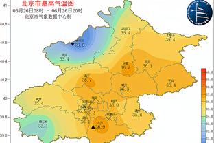 诡异的低谷？快船3月主场只赢2场&目前遭遇5连败 接下来是4连客